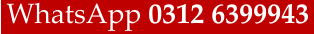 WhatsApp 0312 6399943
